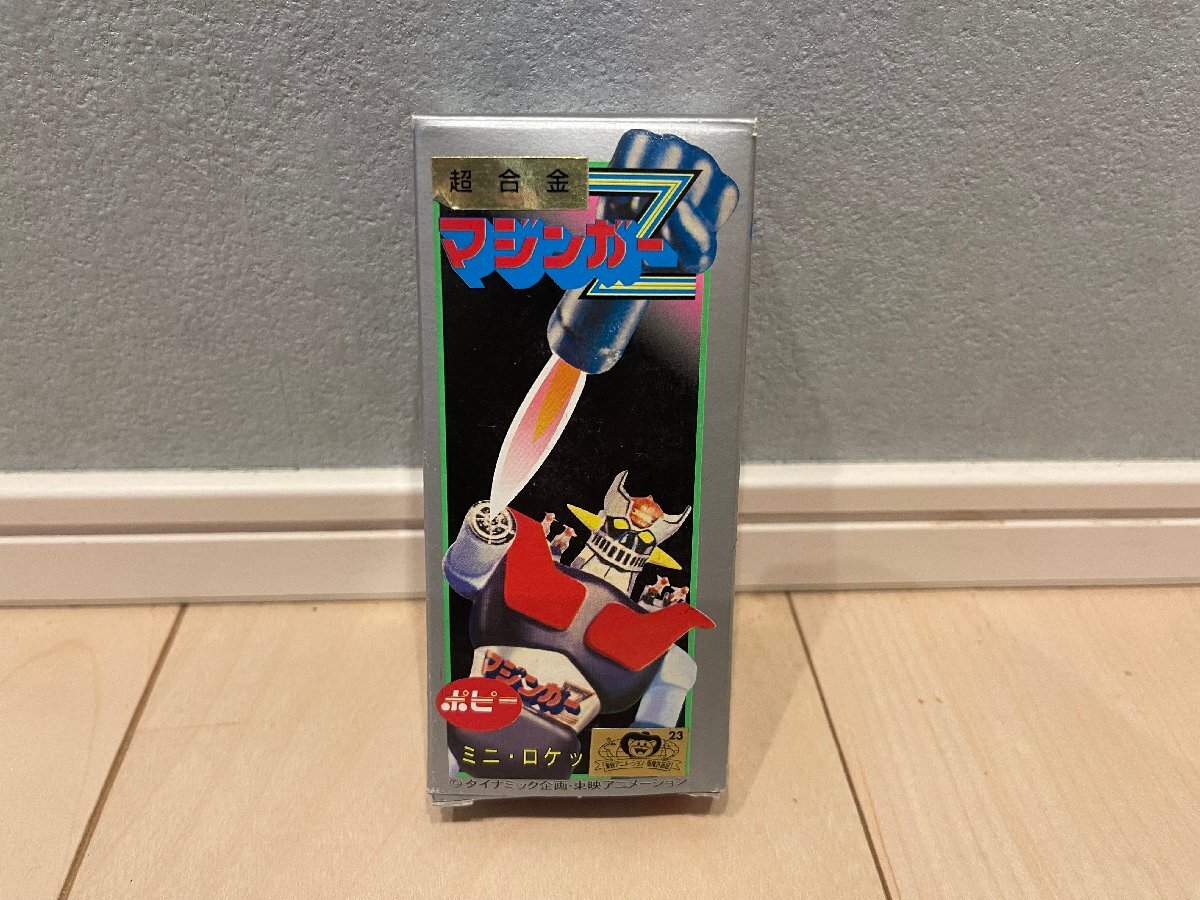 Yahoo!オークション -「超合金 マジンガーz 復刻」の落札相場・落札価格