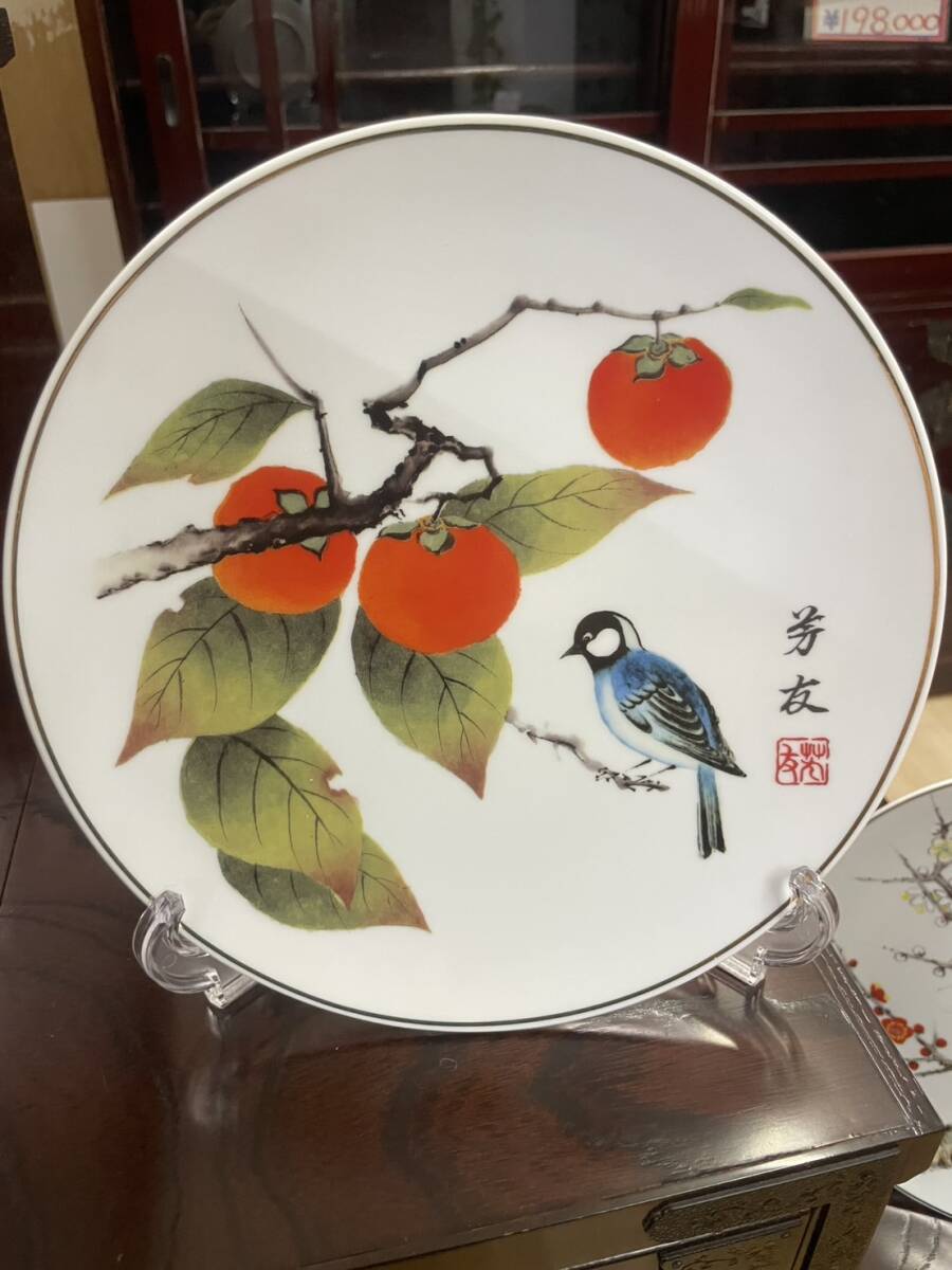 四季彩 津川紙文具店 山田陽香 花ごよみ 桐箱 色紙 各月 12枚 セット 四季彩 津川紙文具店 山田陽香 花ごよみ 桐箱 色紙 各月 12枚