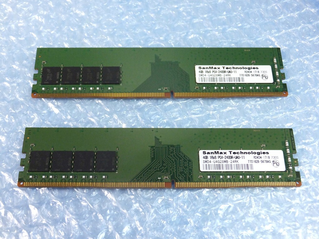 Yahoo!オークション -「micron」(メモリ) (パーツ)の落札相場