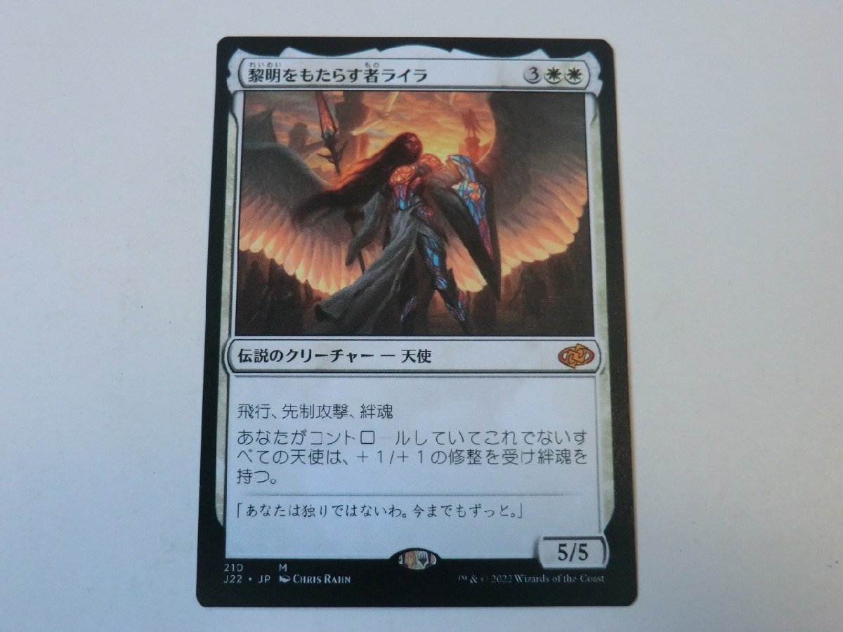 2025年最新】Yahoo!オークション -ジャンプスタート mtgの中古品
