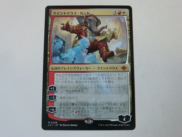 神話、レア　まとめ売り　1000余枚 2025年最新】Yahoo!オークション -mtg 神話レア(金、マルチ