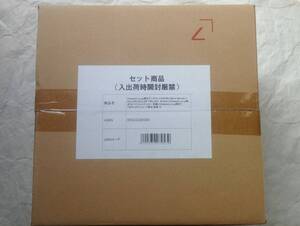 Switch 【Amazon.co.jp限定グッズセット付き】No More Heroes 3 KILLION DOLLAR TRILOGY