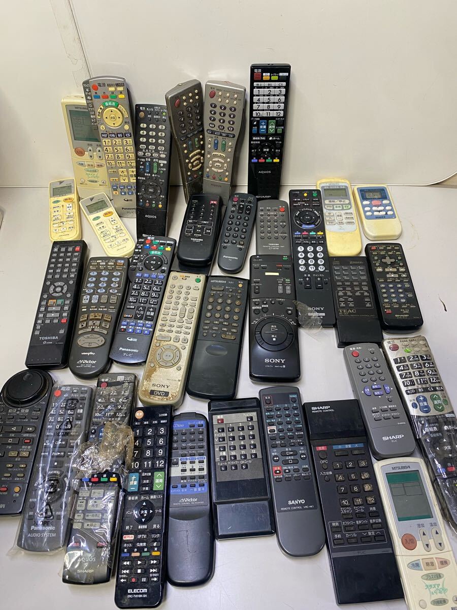 リモコン　ジャンク品　大量まとめセット 2025年最新】Yahoo!オークション -ジャンク (まとめ 大量 セット