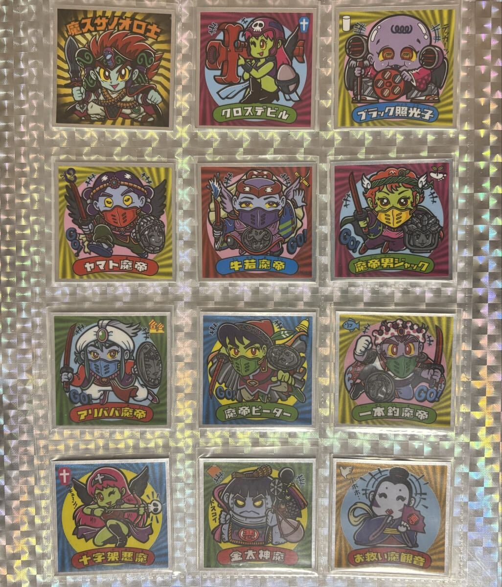 ビックリマンシール ヘッド ダブり まとめ売り main-4.jpg