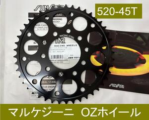 Marchesini A OZ wheel Гоночная стальная звездочка Sunstar JMR10145 JMR101-45