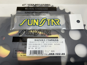 YZF-R1/R6 GSXR1000 MT09 MT07 KATANA Гоночная стальная звездочка Sunstar JKR10246 JKR102-46