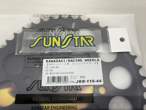 Gale MAGTAN ZX10R/RR ZX6R GALESPEED MAGTAN гоночная стальная звездочка Sunstar JKR11044 JKR110-44