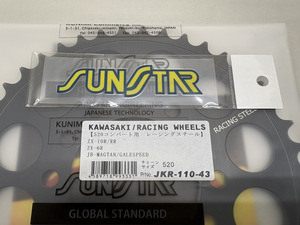 Gale MAGTAN ZX10R/RR ZX6R GALESPEED MAGTAN гоночная стальная звездочка Sunstar JKR11043 JKR110-43
