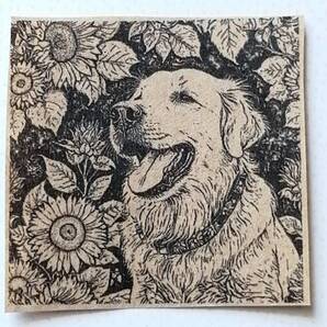 1138 ゴールデンレトリバー ひまわり はんこ ハンコ ヴィンテージ アンティーク スタンプ イラスト ゴム印 レトロ 花柄 花 暑中見舞い 夏