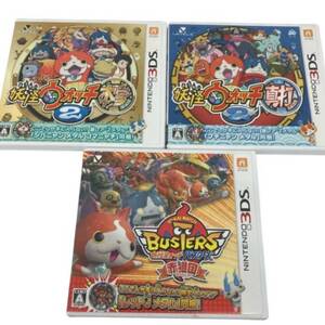 186000 Nintendo 任天堂 ニンテンドー NINTENDO ゲームソフトまとめ売り 妖怪ウォッチ 3DSソフト 3点まとめ売り