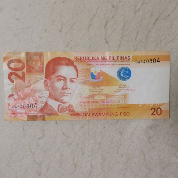 2025年最新】Yahoo!オークション -フィリピン ペソの中古品