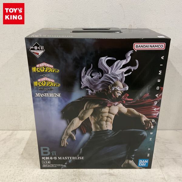 【未開封新品】僕のヒーローアカデミア 一番くじ A賞 B賞 C賞 2025年最新】Yahoo!オークション -一番くじ 僕のヒーロー