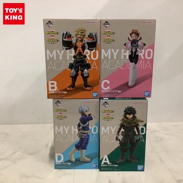 僕のヒーローアカデミア 一番くじ A賞 デク B賞 爆豪 フィギュア セット 2025年最新】一番くじ ヒロアカ 爆豪の商品一覧 - Yahoo