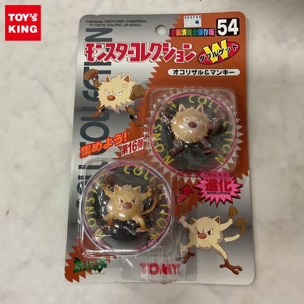 ポケモン モンスターコレクション 54 オコリザル&マンキー Yahoo!オークション -「モンコレ オコリザル」の落札相場・落札価格