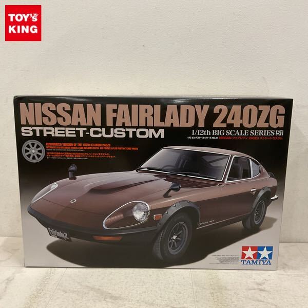 未使用!当時物 タミヤ フェアレディ240ZG 1/12 DATSUN 2025年最新】Yahoo!オークション -タミヤ 1/12 フェアレディの