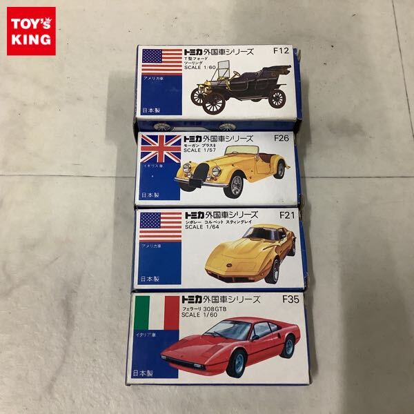 トミカ ミニカー 外国車シリーズ まとめ③ Yahoo!オークション -「トミカ外国車シリーズ」の落札相場・落札価格