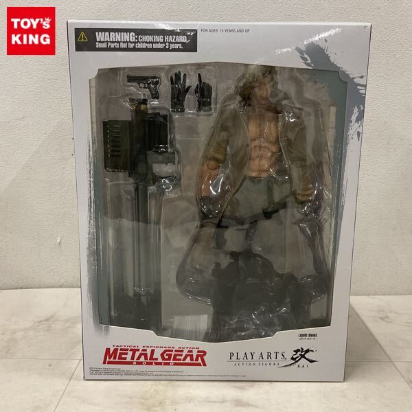 プレイアーツ改 ネイキッド・スネーク フィギュア 箱無し中古品 Yahoo!オークション -「プレイアーツ改 スネーク」の落札相場