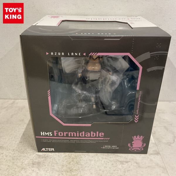【新品未開封】フォーミダブル フィギュア Yahoo!オークション -「フォーミダブル」(フィギュア) の落札