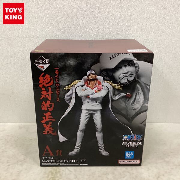 【新品未開封】 ワンピース 一番くじ プライズフィギュア　16点セット✨ 中古】【未開封】Revible Moment -サンジ＆ゼフ- 「一番くじ