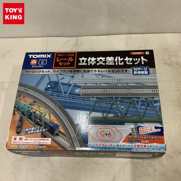 TOMIX ロングレール 2本セット 未使用 2025年最新】Yahoo!オークション -トミックスレールセットの中古