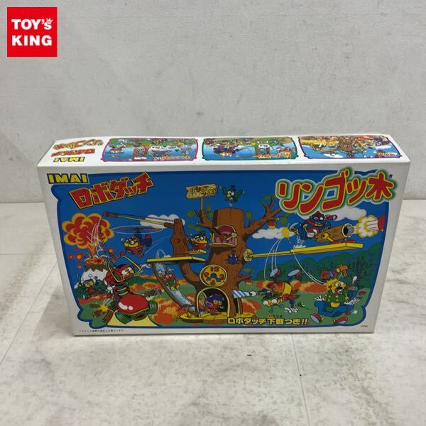 【未組立】ロボダッチ 冒険タマ吉　イマイ　プラモデル　昭和レトロ ロボダッチ 冒険タマ吉島セット ミニロボダッチ12点セット