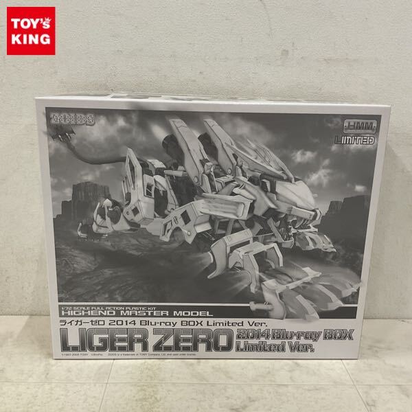 Yahoo!オークション -「ゾイド blu-ray」の落札相場・落札価格