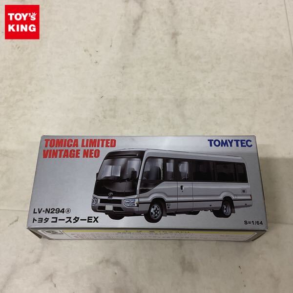 トミカリミテッドヴィンテージ トヨタ コースター 新品 未開封 トミーテック LV-N294a トヨタ コースターEX(銀) トミカ
