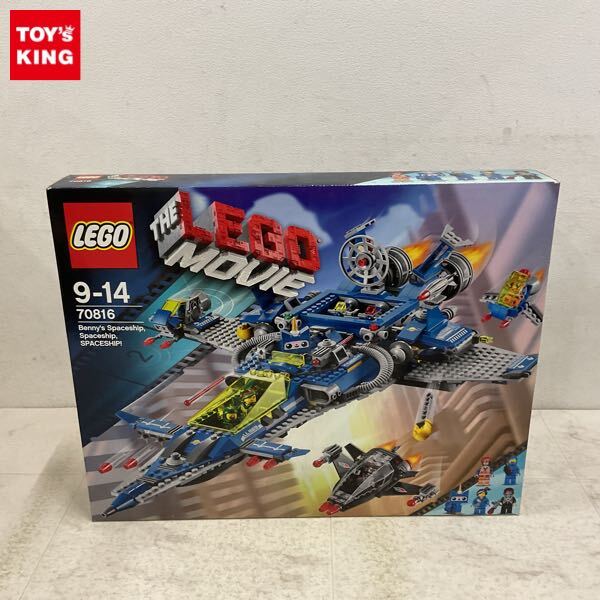 2025年最新】Yahoo!オークション -「未開封」(LEGO)の中古品