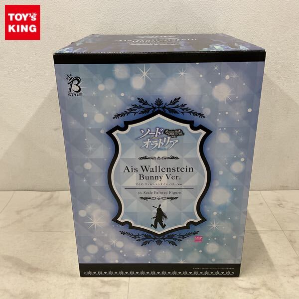 Yahoo!オークション -「アイズヴァレンシュタイン バニーver