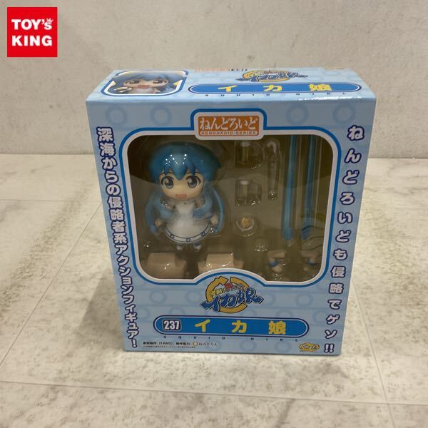 Yahoo!オークション -「侵略!?イカ娘」(フィギュア) の落札相場