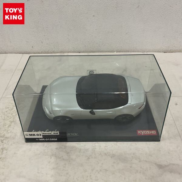 2025年最新】Yahoo!オークション -ミニッツオートスケール