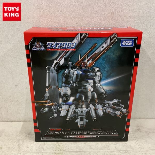 【中古、開封済】ダイアクロン　DA-06 ダイアバトルスV2宇宙機動タイプ フォトアルバム】『ダイアクロン』 DA-06 ダイアバトルスV2 宇宙