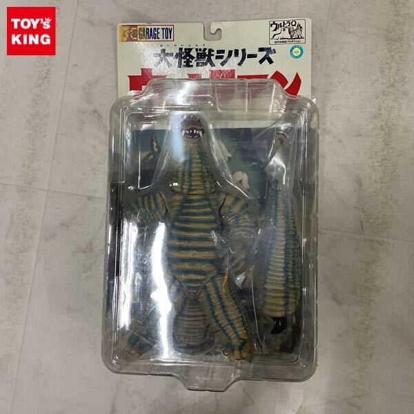 Yahoo!オークション -「レッドキング エクスプラス」の落札相場