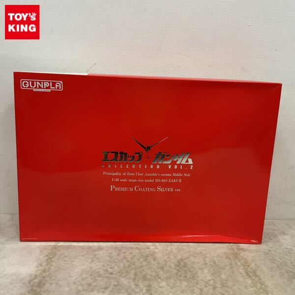 【限定】エスカップ メガサイズモデル ガンダム プレミアムシルバーver. 超レア】エスカップ限定 メガサイズモデル ガンダム プレミアム