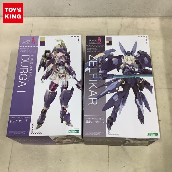 KOTOBUKIYA - KOTOBUKIYA コトブキヤ/MSG/クリムゾンウィング&amp;FAGスティレット/GT108/ABランク/42【中古】 楽天市場】KOTOBUKIYA コトブキヤ/MSG/クリムゾンウィング&FAG