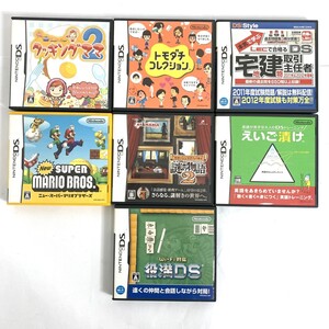 ◆NINTENDO ニンテンドー 任天堂 DSソフト 7個 ニュースーパーマリオブラザーズ/宅建 役満DS/えいご漬け/謎のストーリー2