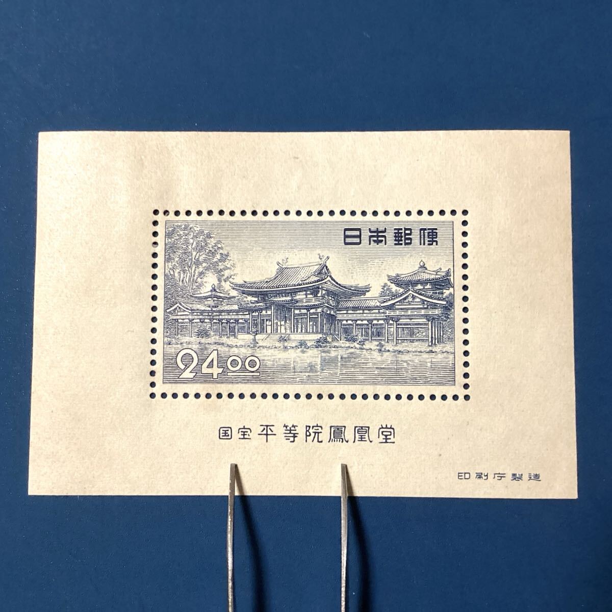 T82 西廂記 (未使用、切手4種完+小型シート) 楽天市場】Zoubatt 車 収納ボックス 車 収納 助手席 後部座席