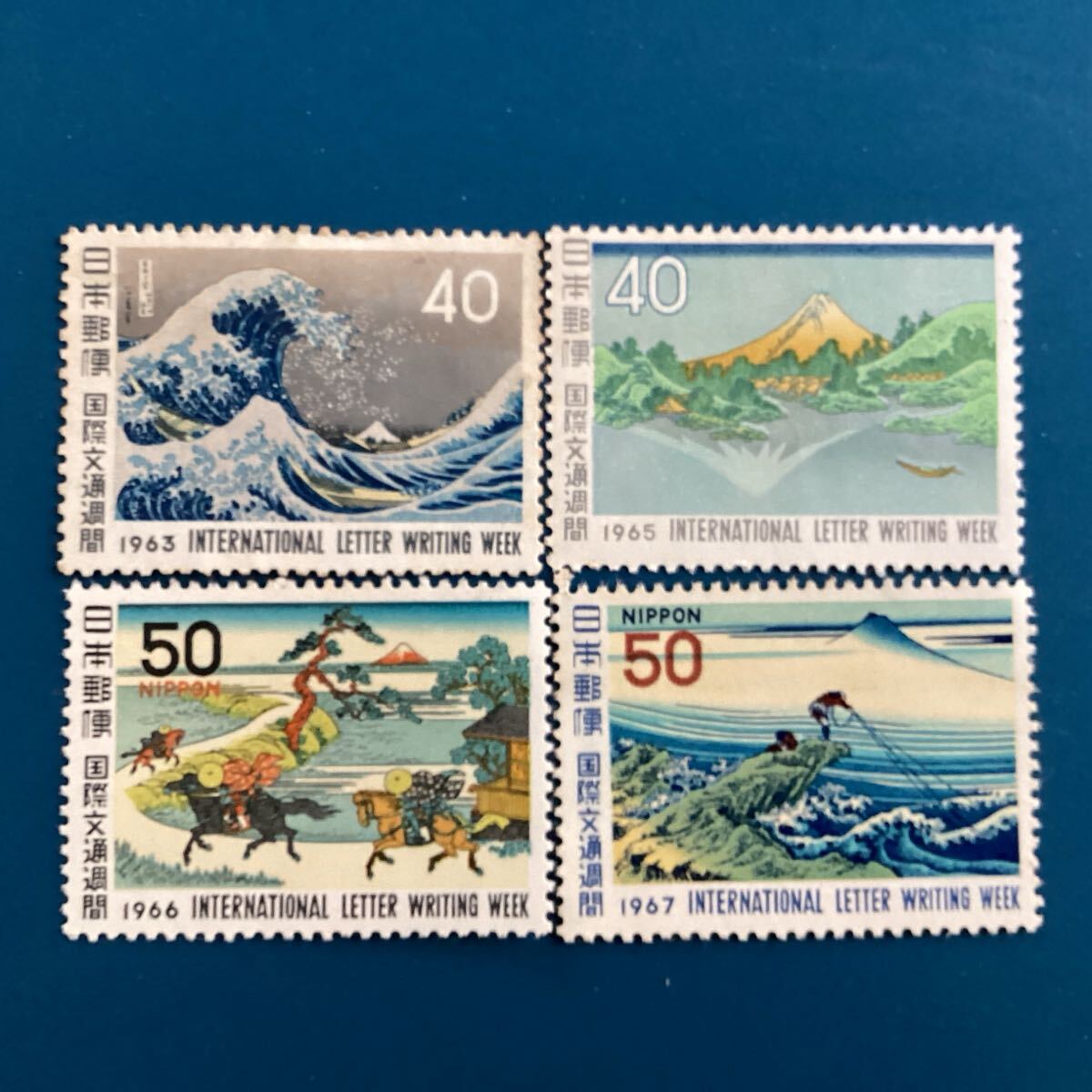 2025年最新】Yahoo!オークション -富嶽三十六景 切手の中古品