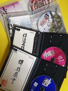 侍道1,2,3,4 (PS2)(PS3)