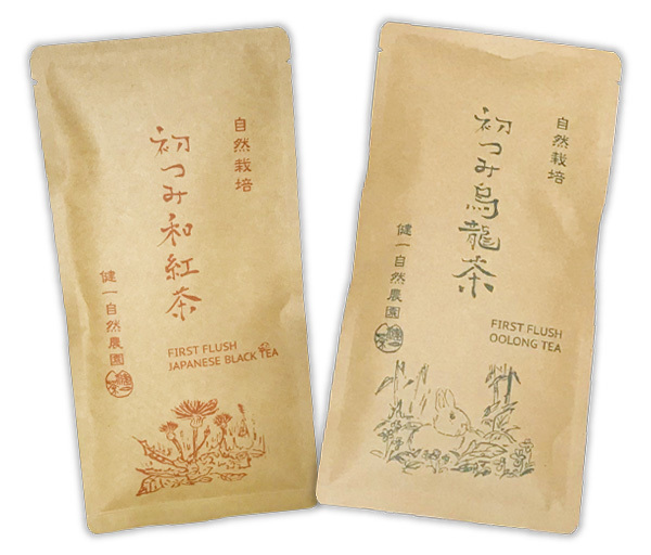 自然栽培 初つみ茶2種類(和紅茶&烏龍茶(各30g))★奈良県産★無肥料・無農薬★無添加★柔らかな新芽を摘み取り茶葉と対話しながら製茶♪