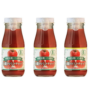 国産有機トマト使用 有機トマトケチャップ 600g(200gX3本)★オーガニック★無添加・無化学調味料★貴重な国産の有機トマトを100%使用♪