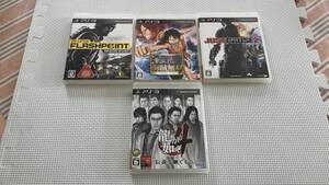 ジャンクPS3-39 動作未確認 プレイステーション3 ジャストコーズ2 ワンピース海賊無双 龍が如く4 フラッシュポイント