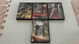 ジャンクPS2-895 動作未確認 プレイステーション2 真・三國無双 セット 三国無双