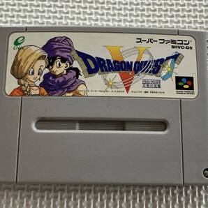 25-SFC-277-T 美品セーブOK動作品 スーパーファミコン ドラゴンクエストV ドラゴンクエスト5