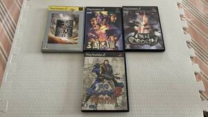 ジャンクPS2-907 動作未確認 プレイステーション2 三国無双4 戦国BASARA2英雄外伝 三国志8 無双OROCHI