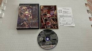 25-PS2-678 動作品 プレイステーション2 ジェネレーションオブカオス