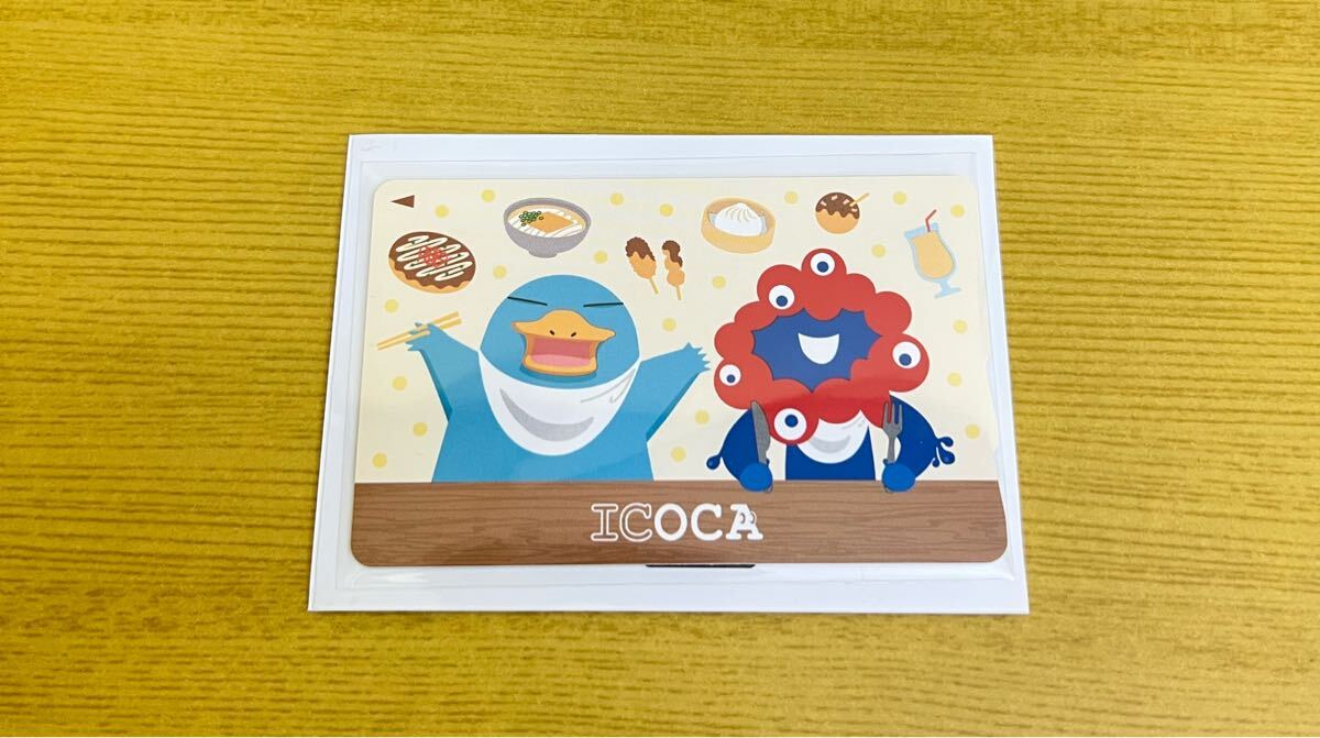 Yahoo!オークション -「expo 70」(鉄道) の落札相場・落札価格