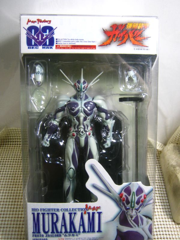 MAX factory ガイバー プロトゾアロード ムラカミ フィギュア MAX factory ガイバー プロトゾアロード ムラカミ フィギュア