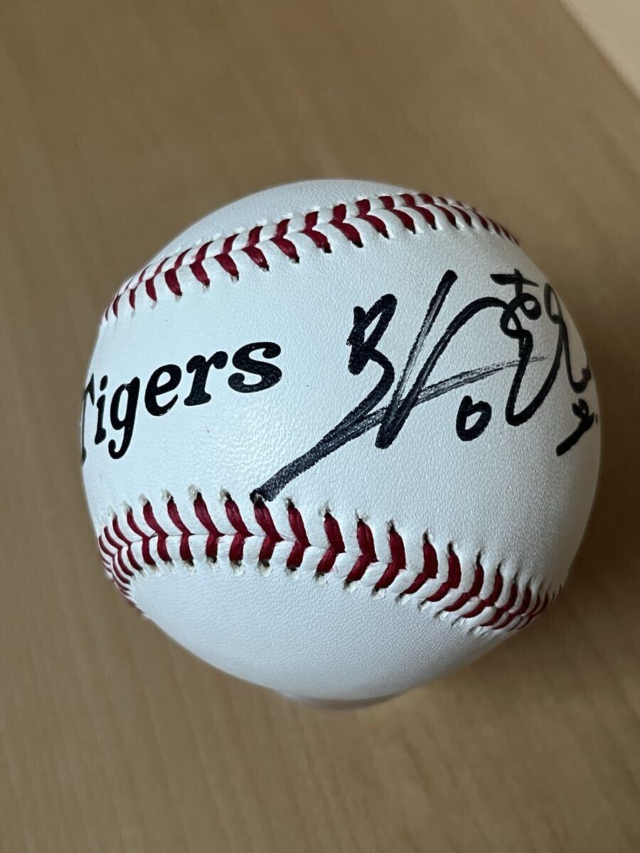 阪神タイガース練習球 1ダース 19,200円→10,200円！大幅値下げ！ 阪神タイガース練習球 1ダース 19,200円→10,200円！大幅値下げ