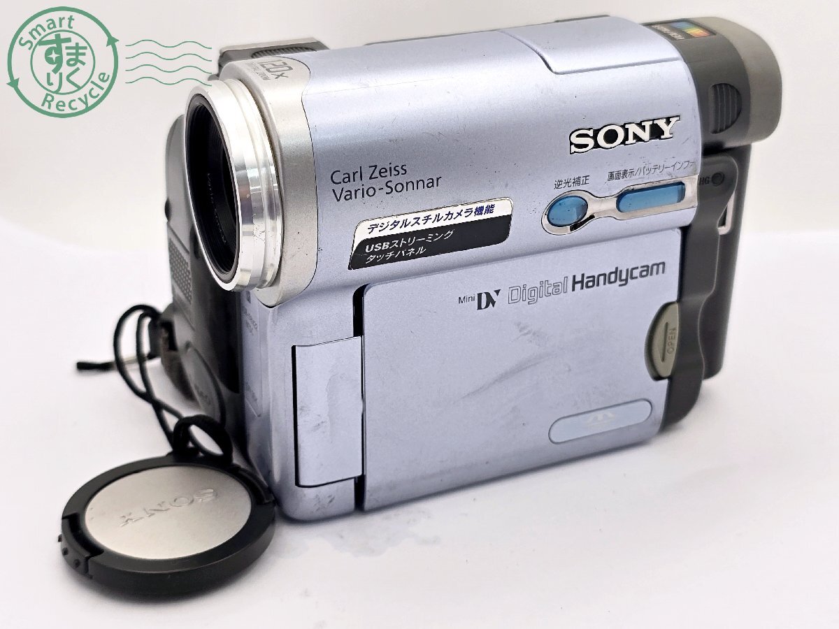 再生OK DCR TRV22 SONYダビング MiniDVビデオカメラ 419 Yahoo!オークション -「sony dcr-trv22」の落札相場・落札価格